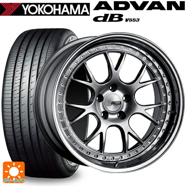 トヨタ プリウス(60系)用 195/50R19 88H ヨコハマ アドバンデシベル V553 SSR プロフェッサー MS3 チタンシルバー 新品サマータイヤホイール 4本セット