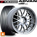 【4/30限定 最大3万円OFFクーポン】トヨタ GRヤリス(PA系)用 235/40R18 95W XL ヨコハマ アドバンデシベル V553 SSR プロフェッサー MS1 シルバー 新品サマータイヤホイール 4本セット