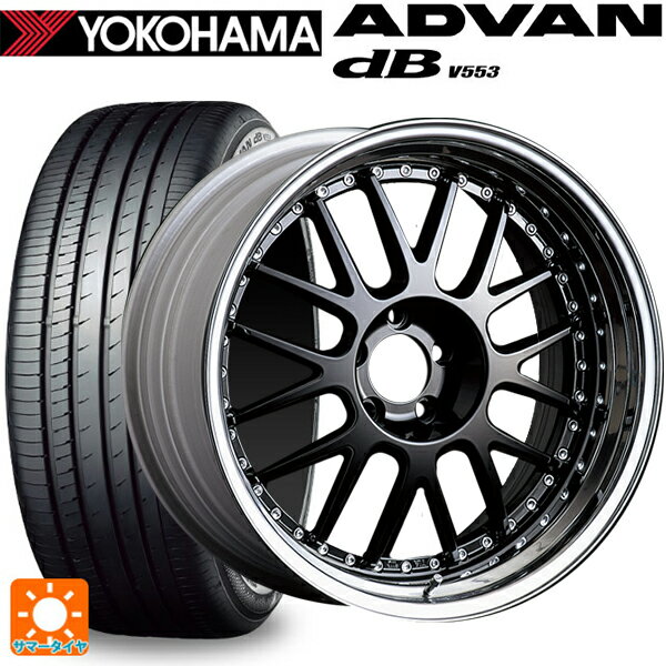 245/45R19 102Y XL ヨコハマ アドバンデシベル V553 タナベ SSR プロフェッサー MS1 ブラック 19-8.5J 国産車用 サマータイヤホイール4本セット