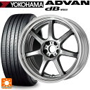 215/45R18 93W XL ヨコハマ アドバンデシベル V553 正規品 ワーク エモーション T7R 2P GTS 18-7J 国産車用 サマータイヤホイール4本セット