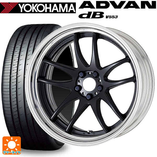 【6/15〜16限定 全品P5倍＆クーポン】245/40R20 99W XL ヨコハマ アドバンデシベル V553 正規品 ワーク エモーション CR 2P MBL 20-8.5J 国産車用 サマータイヤホイール4本セット