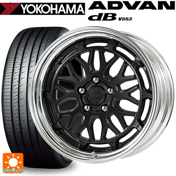 【6/15〜16限定 全品P5倍＆クーポン】215/45R18 93W XL ヨコハマ アドバンデシベル V553 正規品 ワーク シーカー MX MBL 18-7.5J 国産車用 サマータイヤホイール4本セット