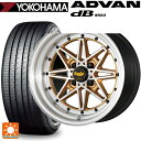 165/55R15 75V ヨコハマ アドバンデシベル V553 正規品 ワーク エクイップ 03 リミテッドエディションカラー AGP/ブラッシュドリム 15-5J 国産車用 サマータイヤホイール4本セット