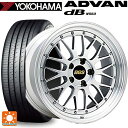【7/4 20時〜 最大3万円OFFクーポン】245/45R20 103Y ヨコハマ アドバンデシベル V553 正規品 BBS LM DS-SLD 20-9.5J 国産車用 サマータイヤホイール4本セット(2)