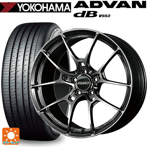 スバル レガシィアウトバック(BS系)用 225/55R18 98V ヨコハマ アドバンデシベル V553 正規品 レイズ ボルクレーシング G025 HK 新品サマータイヤホイール 4本セット