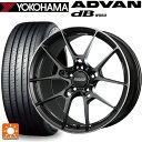 【6/22 20時〜 全品P5倍&クーポン】トヨタ アルファード(30系)用 245/40R19 98W XL ヨコハマ アドバンデシベル V553 正規品 レイズ ボルクレーシング G025 MK 新品サマータイヤホイール 4本セット(2)