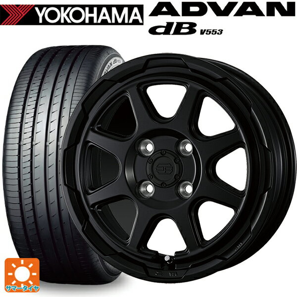ミツビシ デリカミニ(FF車)(B3系)用 165/55R15 75V ヨコハマ アドバンデシベル V553 正規品 ウェッズ ウェッズ アドヴェンチャー スタットベルグ # セミマットブラック 新品サマータイヤホイール 4本セット