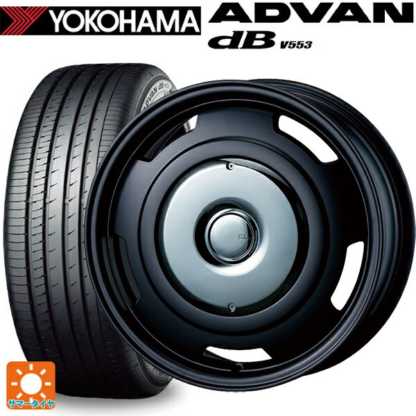 【6/15〜16限定 全品P5倍＆クーポン】ミニ ミニ(F55/F56)用 195/55R16 87V ヨコハマ アドバンデシベル V553 正規品 ティーエーエス コレクティブライン ビター マットブラック/クローム 新品サマータイヤホイール 4本セット