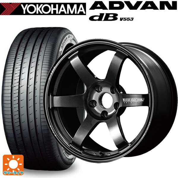 【5/25限定抽選で100％ポイントバック】225/55R18 98V ヨコハマ アドバンデシベル V553 レイズ ボルクレーシング TE37サーガ S-プラス MM 18-7.5J 国産車用 サマータイヤホイール4本セット