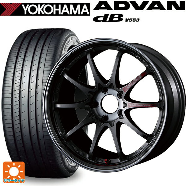 【6/11 1:59迄 全品ポイント5倍】215/45R18 93W XL ヨコハマ アドバンデシベル V553 正規品 レイズ ボルクレーシング CE28SL PG 18-8J 国産車用 サマータイヤホイール4本セット