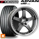 【10/27 10:59迄 全品P5倍&クーポン】255/45R20 105Y XL ヨコハマ アドバンデシベル V552 for SUV 正規品 タナベ SSR プロフェッサー SP4 チタンシルバー 20-8J 国産車用 サマータイヤホイール4本セット