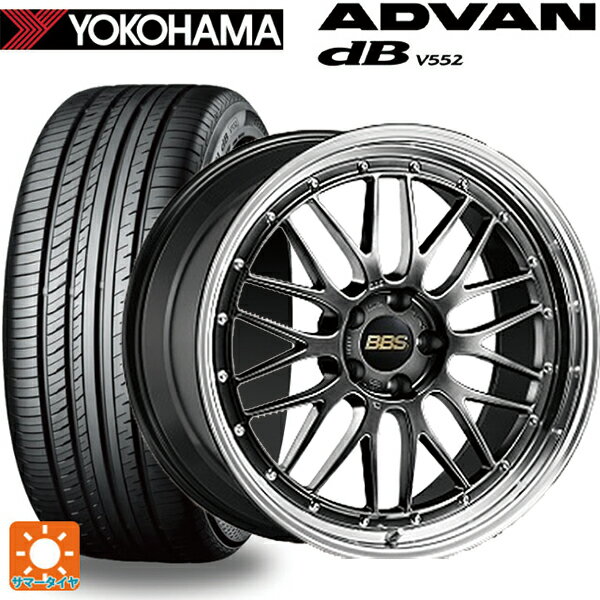 255/45R20 105Y XL ヨコハマ アドバンデシベル V552 for SUV 正規品 BBS LM DB-BKBD 20-9.5J 国産車用 サマータイヤホイール4本セット