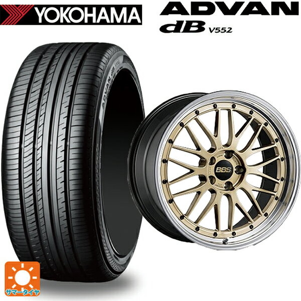 255/45R20 105Y XL ヨコハマ アドバンデシベル V552 for SUV 正規品 BBS LM GL-BKBD 20-9.5J 国産車用 サマータイヤホイール4本セット