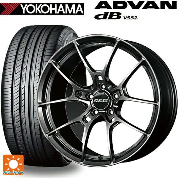 255/45R20 105Y XL ヨコハマ アドバンデシベル V552 for SUV 正規品 レイズ ボルクレーシング G025 HK 20-8.5J 国産車用 サマータイヤホイール4本セット