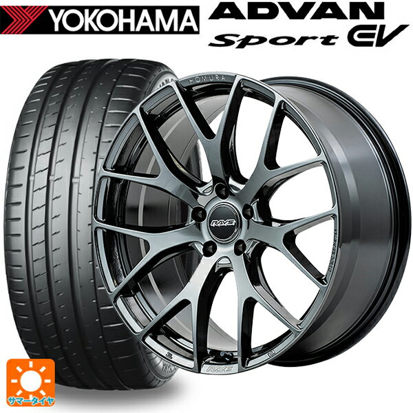 255/45R20 105Y XL ヨコハマ アドバンスポーツ EV V108 正規品 レイズ ホムラ 2X7FT YNJ 20-8.5J 国産車用 サマータイヤホイール4本セット
