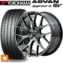 255/45R20 105Y XL ヨコハマ アドバンスポーツ EV V108 正規品 レイズ ホムラ 2X7FT YNJ 20-8.5J 国産車用 サマータイヤホイール4本セット