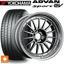 255/45R20 105Y XL ヨコハマ アドバンスポーツ EV V108 正規品 タナベ SSR プロフェッサー TF1 チタンシルバー 20-8J 国産車用 サマータイヤホイール4本セット