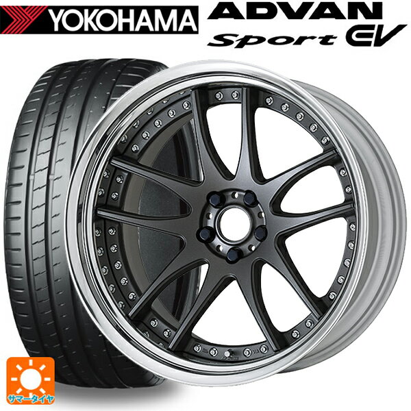 【6/22 20時〜 全品P5倍＆クーポン】245/35R20 95Y XL ヨコハマ アドバンスポーツ EV V108 正規品 ワーク エモーション CR 3P MGM 20-8.5J 国産車用 サマータイヤホイール4本セット