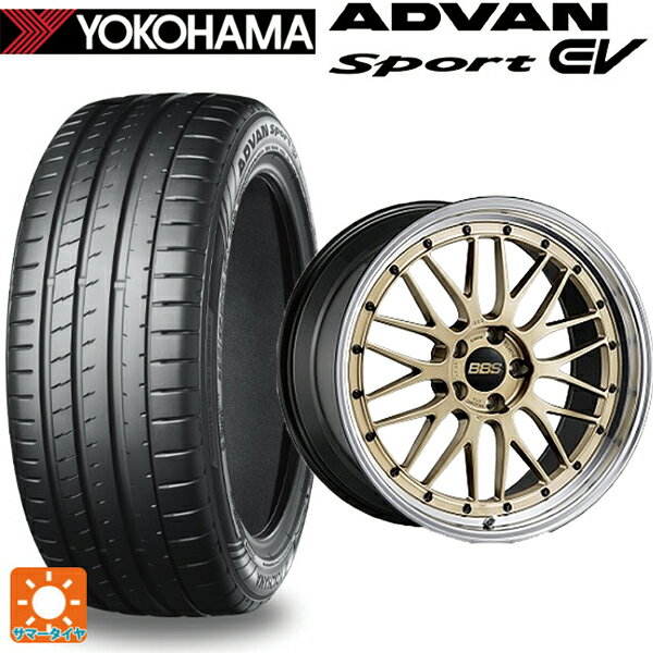 【6/22 20時〜 全品P5倍＆クーポン】245/35R20 95Y XL ヨコハマ アドバンスポーツ EV V108 正規品 BBS LM GL-BKBD 20-9.5J 国産車用 サマータイヤホイール4本セット
