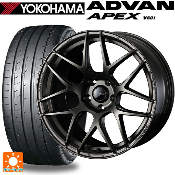 トヨタ GRカローラ(4BA-GZEA14H)用 265/35R