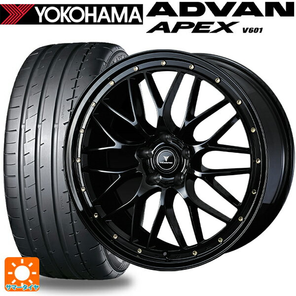 225/40R19 93Y XL ヨコハマ アドバン アペックス V601 正規品 ウェッズ ノヴァリス アセットエムワン ブラック/ゴールドピアス 19-8J 国産車用 サマータイヤホイール4本セット