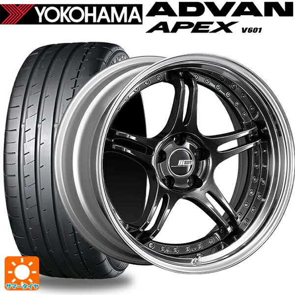 【6/15〜16限定 全品P5倍＆クーポン】245/40R20 99Y XL ヨコハマ アドバン アペックス V601 正規品 タナベ SSR プロフェッサー SPX プリズムダークガンメタ 20-8.5J 国産車用 サマータイヤホイール4本セット
