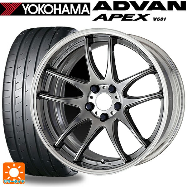 225/40R19 93Y XL ヨコハマ アドバン アペックス V601 正規品 ワーク エモーション CR 2P GTS 19-8J 国産車用 サマータイヤホイール4本セット