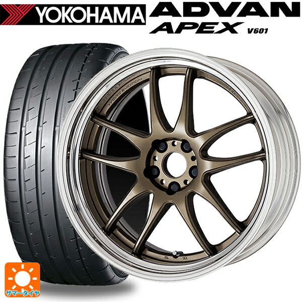 【6/22 20時〜 全品P5倍＆クーポン】225/35R19 88Y XL ヨコハマ アドバン アペックス V601 正規品 ワーク エモーション CR 2P AHG 19-8J 国産車用 サマータイヤホイール4本セット
