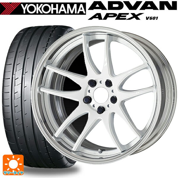 【6/15〜16限定 全品P5倍＆クーポン】245/40R19 98Y XL ヨコハマ アドバン アペックス V601 正規品 ワーク エモーション CR 2P WHT 19-8.5J 国産車用 サマータイヤホイール4本セット