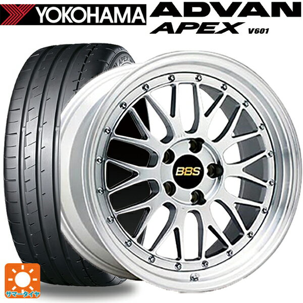 【5/25限定抽選で100％ポイントバック】245/35R20 95Y XL ヨコハマ アドバン アペックス V601 BBS LM DS-SLD 20-8.5J 国産車用 サマータイヤホイール4本セット