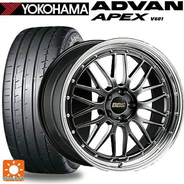 【6/22 20時〜 全品P5倍＆クーポン】245/40R18 97Y XL ヨコハマ アドバン アペックス V601 正規品 BBS LM DB-BKBD 18-9J 国産車用 サマータイヤホイール4本セット