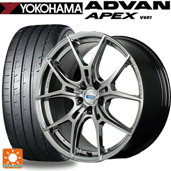 【6/11 1:59迄 全品ポイント5倍】225/40R18 92Y XL ヨコハマ アドバン アペックス V601 正規品 レイズ グラムライツ 57エフエックスズィー リミテッドエディション QNJ 18-7.5J 国産車用 サマータイヤホイール4本セット
