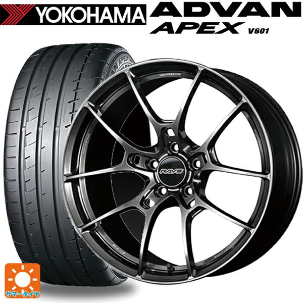 225/40R18 92Y XL ヨコハマ アドバン アペックス V601 正規品 レイズ ボルクレーシング G025 HK 18-7.5J 国産車用 サマータイヤホイール4本セット
