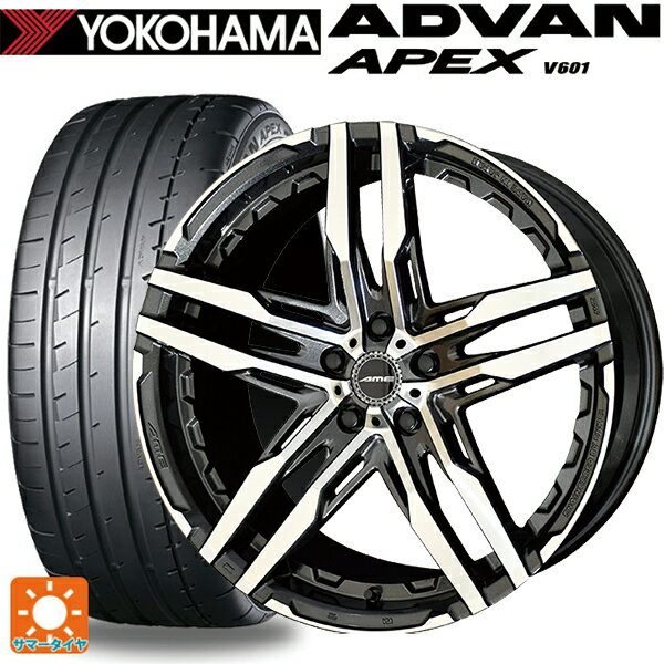 【6/22 20時〜 全品P5倍＆クーポン】225/40R19 93Y XL ヨコハマ アドバン アペックス V601 正規品 共豊 シャレン RG グラファイトメタル×ポリッシュ 19-8.5J 国産車用 サマータイヤホイール4本セット