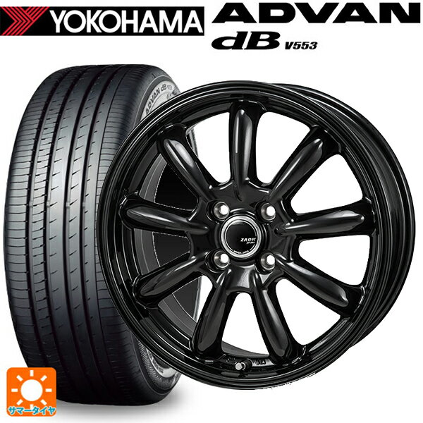 楽天市場】ヨコハマ タイヤ アドバン デシベル v552 165/55r15 楽天市場】ヨコハマ タイヤ アドバン デシベル v552 165/55r15