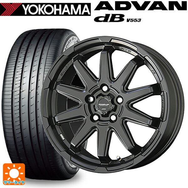 スバル レヴォーグ(VN系)用 215/50R17 95V XL ヨコハマ アドバンデシベル V553 サーキュラー C10S マットブラック 新品サマータイヤホイール 4本セット