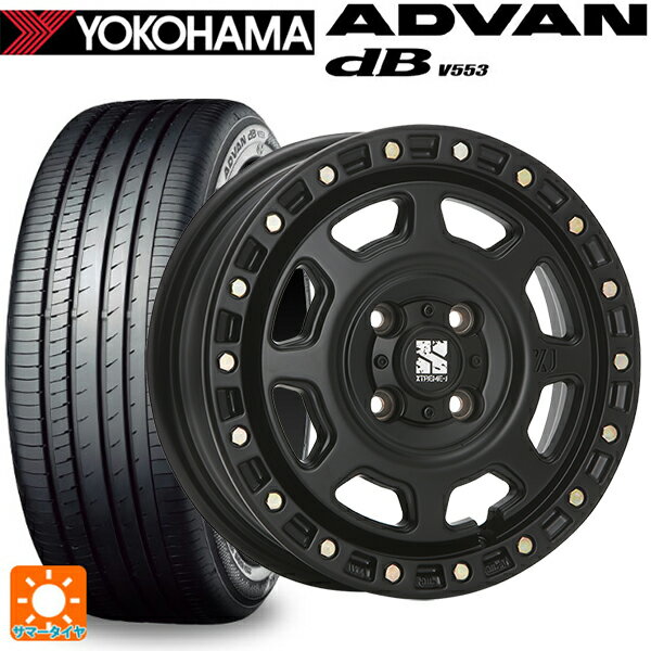 【6/11 1:59迄 全品ポイント5倍】165/55R15 75V ヨコハマ アドバンデシベル V553 正規品 エムエルジェイ エクストリームJ XJ07 Satin Black 15-4.5J 国産車用 サマータイヤホイール4本セット
