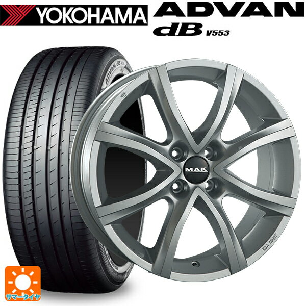 【6/11 1:59迄 全品ポイント5倍】アウディ A4オールロードクワトロ(8W系)用 245/45R18 100W XL ヨコハマ アドバンデシベル V553 正規品 阿部商会 マック マイン Mチタン 新品サマータイヤホイール 4本セット