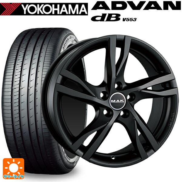 【6/20限定 全品P5倍＆クーポン】ボルボ V40(MB/MD系)用 225/40R18 92W XL ヨコハマ アドバンデシベル V553 正規品 阿部商会 マック ストックホルム マットチタン 新品サマータイヤホイール 4本セット