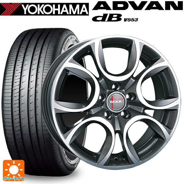 フィアット 500X(334系)用 215/60R16 95V ヨコハマ アドバンデシベル V553 正規品 阿部商会 マック トリノ # ガンメタリックミラー 新品サマータイヤホイール 4本セット