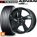 プジョー 3008(P8系)用 225/60R17 99H ヨコハマ アドバンデシベル V553 正規品 ユーロアクシス クロスエッジ グロスブラック/リムポリッシュ 新品サマータイヤホイール 4本セット