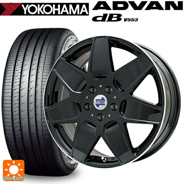 【6/15〜16限定 全品P5倍＆クーポン】ミニ ミニクロスオーバー(F60)用 225/50R18 99W XL ヨコハマ アドバンデシベル V553 正規品 ケレナーズ エムセブン グロスブラック/リムポリッシュ 新品サマータイヤホイール 4本セット