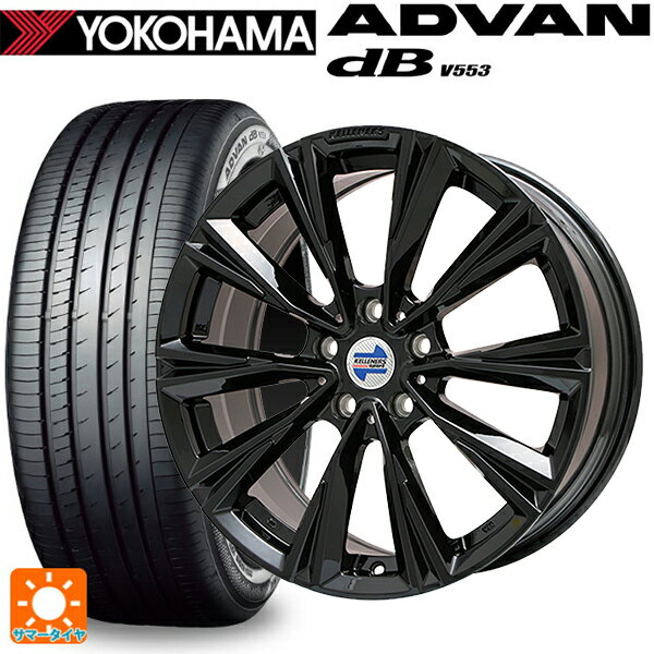 【6/11 1:59迄 全品ポイント5倍】ミニ ミニクロスオーバー(F60)用 225/50R18 99W XL ヨコハマ アドバンデシベル V553 正規品 ケレナーズ エックスライン グロスブラック 新品サマータイヤホイール 4本セット