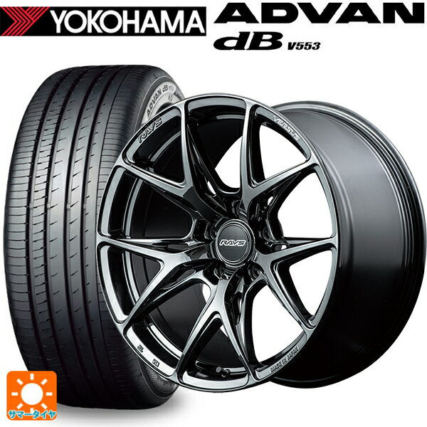 トヨタ アルファード(40系)用 245/45R20 103Y ヨコハマ アドバンデシベル V553 正規品 レイズ ベルサス VV21S YNJ 新品サマータイヤホイール 4本セット