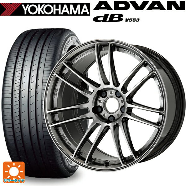 スバル レヴォーグ(VN系)用 215/50R17 95V XL ヨコハマ アドバンデシベル V553 正規品 エモーション ZR7 GGM 新品サマータイヤホイール 4本セット