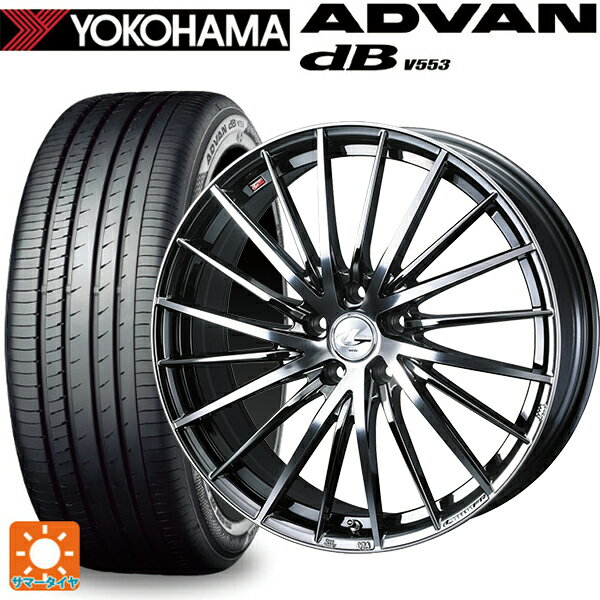 10/14 203OFFݥۥȥ西 ե(40) 245/40R21 100Y XL 襳ϥ ɥХǥ٥ V553 ...