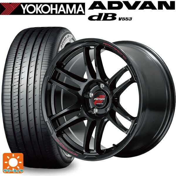 【6/22 20時〜 全品P5倍＆クーポン】スバル クロストレック(5AA-GUE)用 225/60R17 99H ヨコハマ アドバンデシベル V553 正規品 エムアイディー MIDレーシング R26 クリスタルブラック 新品サマータイヤホイール 4本セット