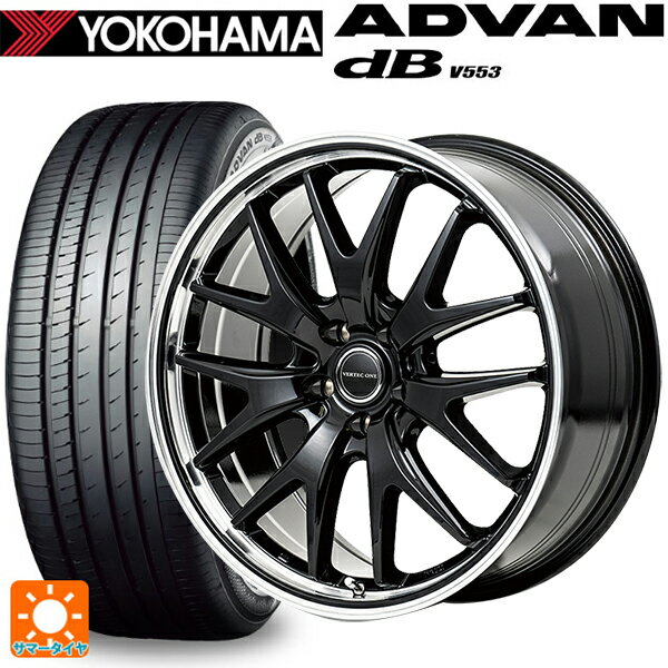 ミツビシ デリカD5(3DA系)用 225/60R18 104W XL ヨコハマ アドバンデシベル V553 正規品 エムアイディー MIDホイール エグゼ7 # グロスブラック/ラインポリッシュ 新品サマータイヤホイール 4本セット