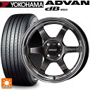 スズキ スペーシアベース(MK33)用 165/55R15 75V ヨコハマ アドバンデシベル V553 ボルクレーシング TE37KCR プログレッシブモデル HF 新品サマータイヤホイール 4本セット