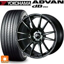 【5/9 20時〜 最大3万円OFFクーポン】トヨタ C-HR(NGX50)用 215/60R17 96H ヨコハマ アドバンデシベル V553 正規品 ウェッズ ウェッズスポーツ SA62R WBC 新品サマータイヤホイール 4本セット(2)